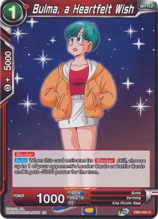 Bulma, a Heartfelt Wish [DB3-004] | Nerdhalla Games