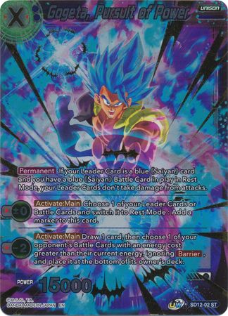 Gogeta, Pursuit of Power (Gold Stamped) (Starter Deck Exclusive) (SD12-02) [Rise of the Unison Warrior] | Nerdhalla Games