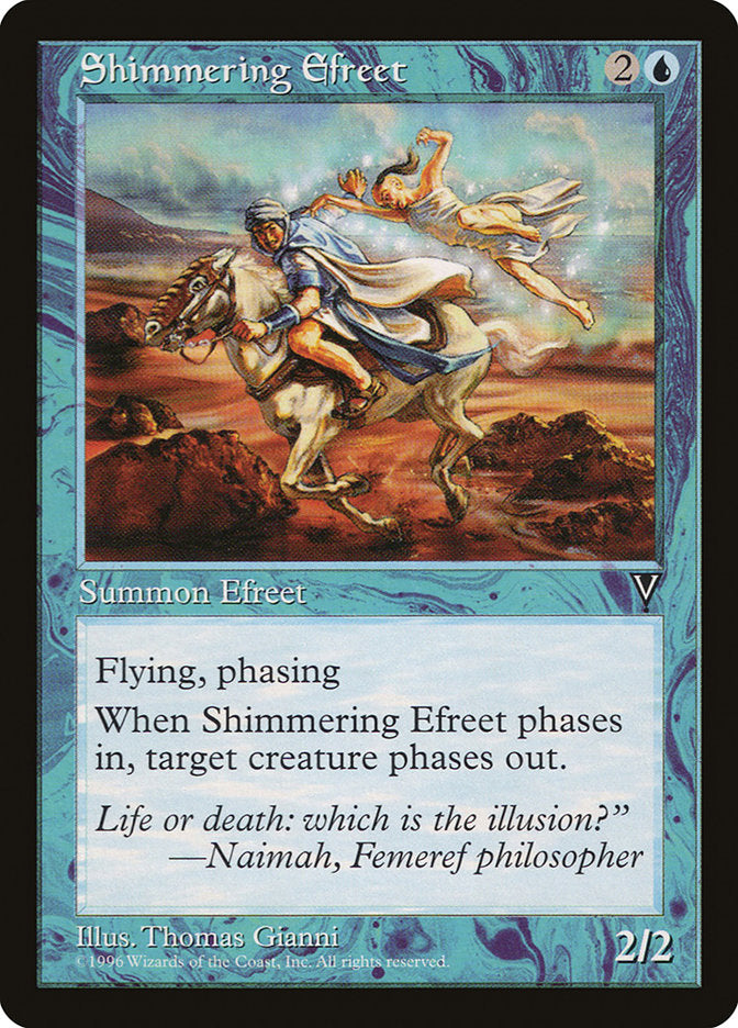 Shimmering Efreet [Visions] | Nerdhalla Games