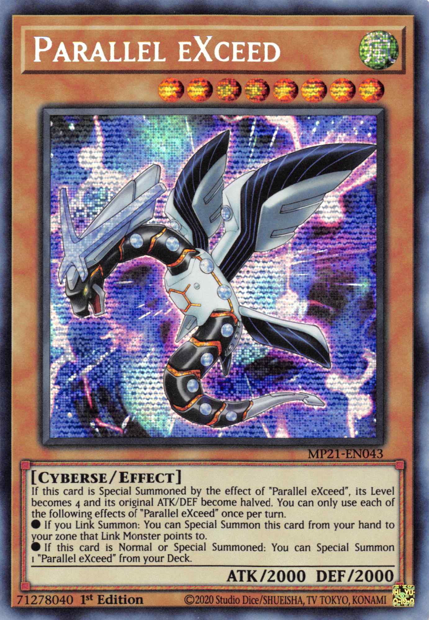 Parallel EXceed [MP21-EN043] Prismatic Secret Rare | Nerdhalla Games