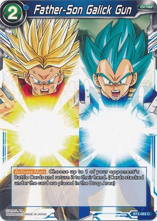 Father-Son Galick Gun [BT2-063] | Nerdhalla Games