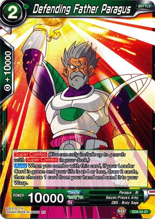 Defending Father Paragus (Starter Deck - Rising Broly) [SD8-04] | Nerdhalla Games