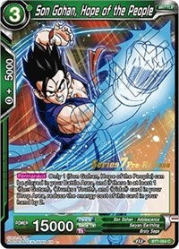 Son Gohan, Hope of the People [BT7-054_PR] | Nerdhalla Games