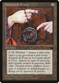 Amulet of Kroog (Italian) - "Amuleto di Kroog" [Renaissance] | Nerdhalla Games