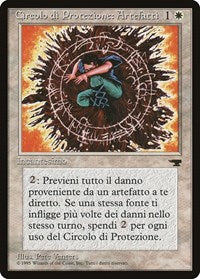 Circle of Protection: Artifacts (Italian) - "Circolo di Protezione: Artefatti" [Renaissance] | Nerdhalla Games