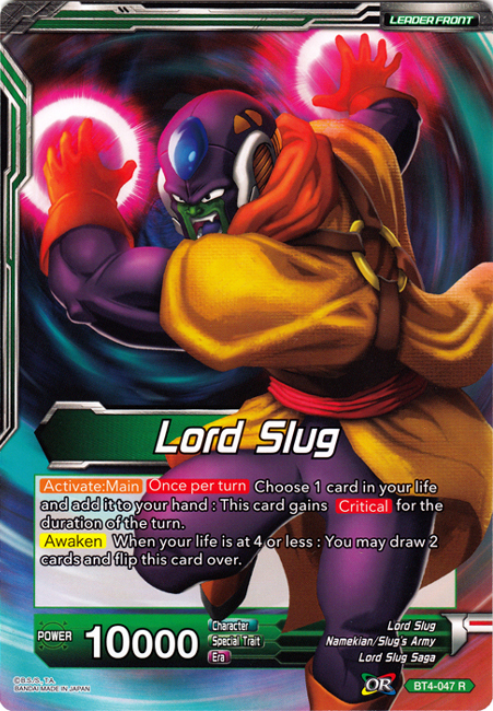 Lord Slug // Lord Slug, Gigantified (Oversized Card) (BT4-047) [Oversized Cards] | Nerdhalla Games