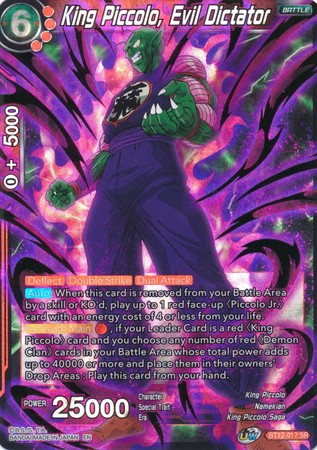 King Piccolo, Evil Dictator [BT12-017] | Nerdhalla Games