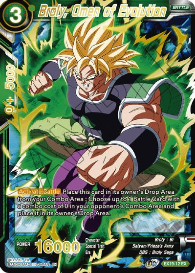 Broly, Omen of Evolution [EX19-12] | Nerdhalla Games