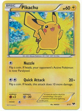 Pikachu (5/12) [McDonald's Promos: 2014 Collection] | Nerdhalla Games