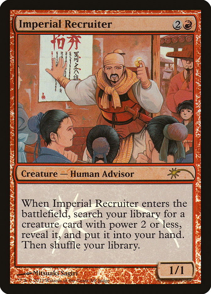 Imperial Recruiter [Judge Gift Cards 2013] | Nerdhalla Games