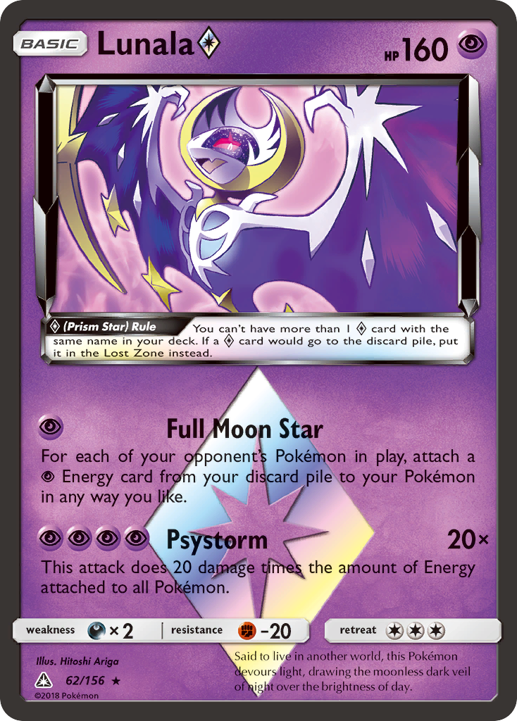 Lunala (62/156) (Prism Star) [Sun & Moon: Ultra Prism] | Nerdhalla Games