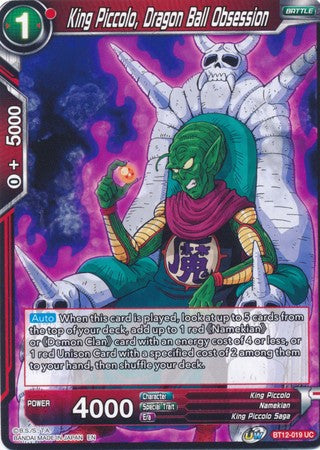 King Piccolo, Dragon Ball Obsession [BT12-019] | Nerdhalla Games