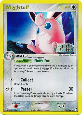 Wigglytuff (13/100) (Stamped) [EX: Crystal Guardians] | Nerdhalla Games