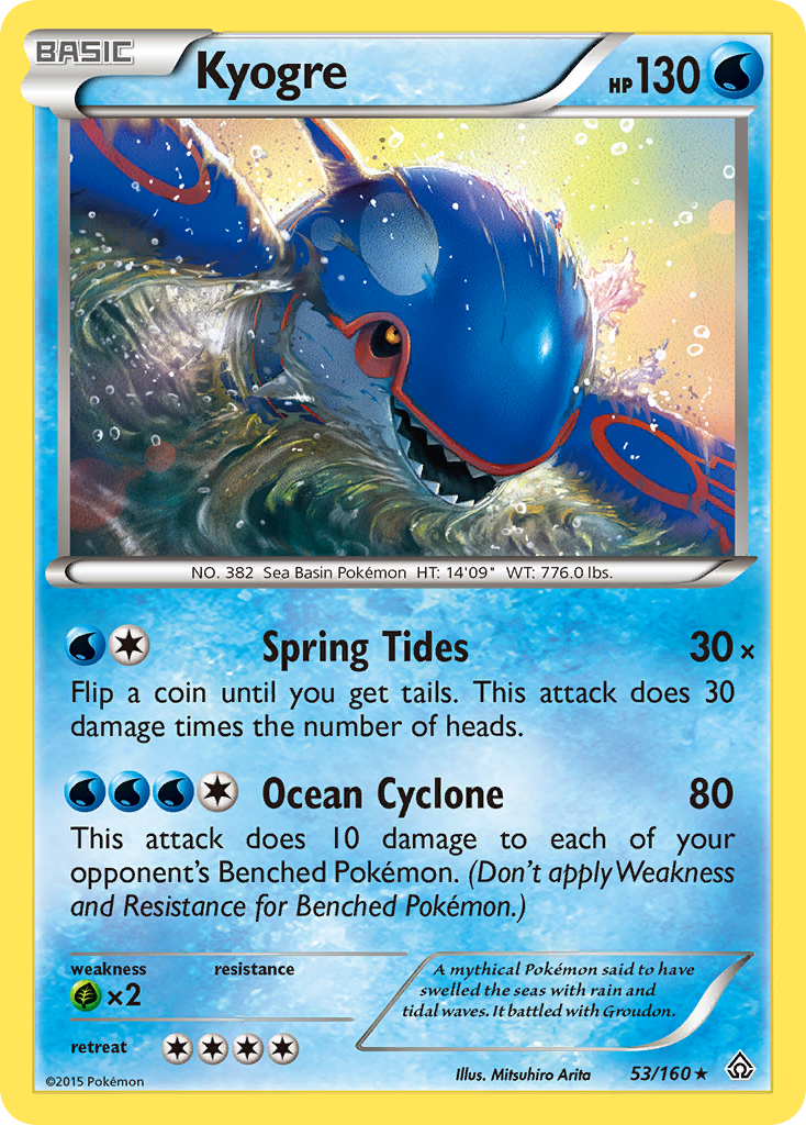 Kyogre (53/160) [XY: Primal Clash] | Nerdhalla Games