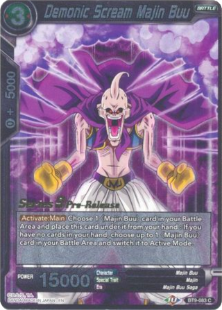 Demonic Scream Majin Buu (BT9-083) [Universal Onslaught Prerelease Promos] | Nerdhalla Games