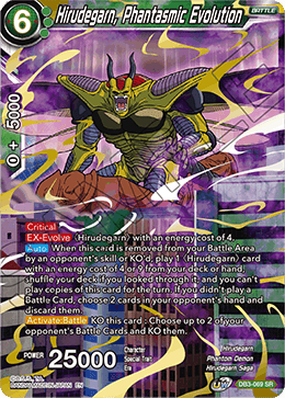 Hirudegarn, Phantasmic Evolution (Reprint) (DB3-069) [Cross Spirits] | Nerdhalla Games