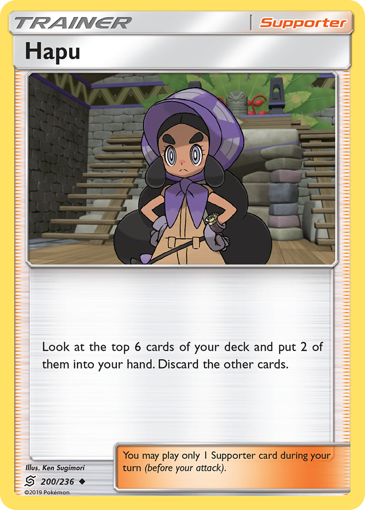 Hapu (200/236) [Sun & Moon: Unified Minds] | Nerdhalla Games