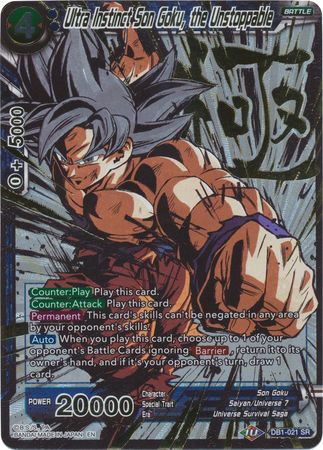 Ultra Instinct Son Goku, the Unstoppable (Alternate Art) [DB1-021] | Nerdhalla Games