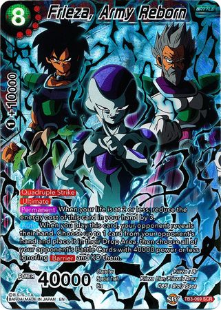 Frieza, Army Reborn [TB3-069] | Nerdhalla Games