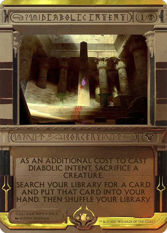 Diabolic Intent (Invocation) [Amonkhet Invocations] | Nerdhalla Games