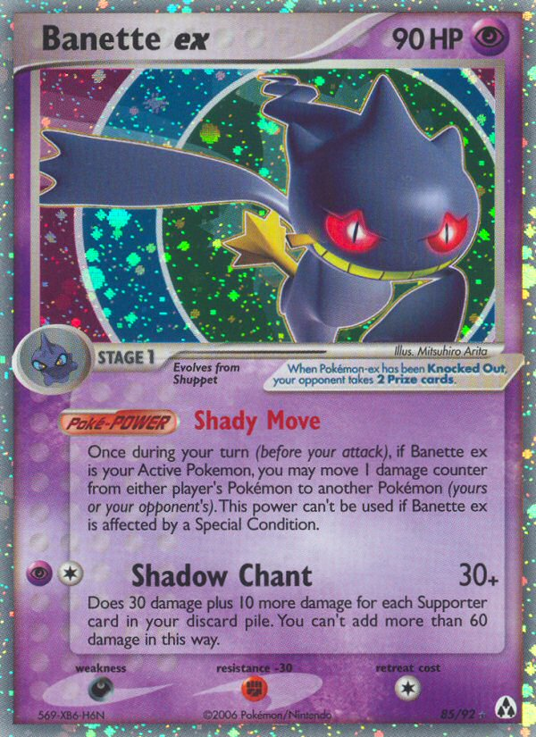 Banette ex (85/92) [EX: Legend Maker] | Nerdhalla Games