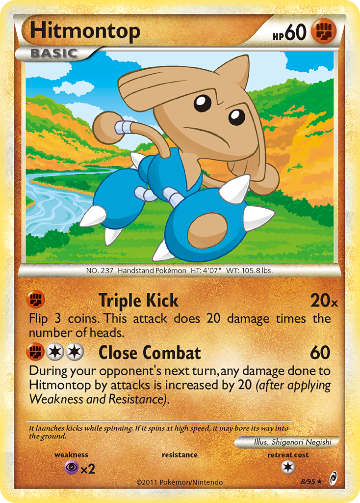 Hitmontop (8/95) [HeartGold & SoulSilver: Call of Legends] | Nerdhalla Games