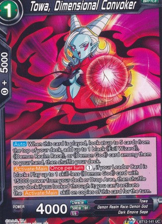 Towa, Dimensional Convoker [BT12-141] | Nerdhalla Games