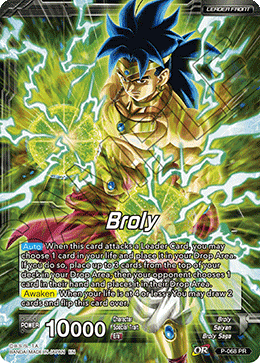 Broly // Broly, Legend's Dawning [P-068] | Nerdhalla Games