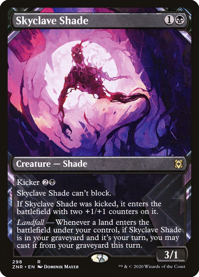 Skyclave Shade (Showcase) [Zendikar Rising] | Nerdhalla Games