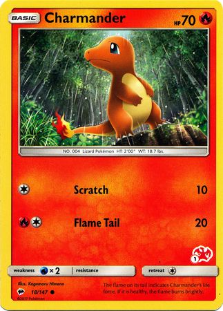 Charmander (18/147) (Charizard Stamp #1) [Battle Academy 2020] | Nerdhalla Games