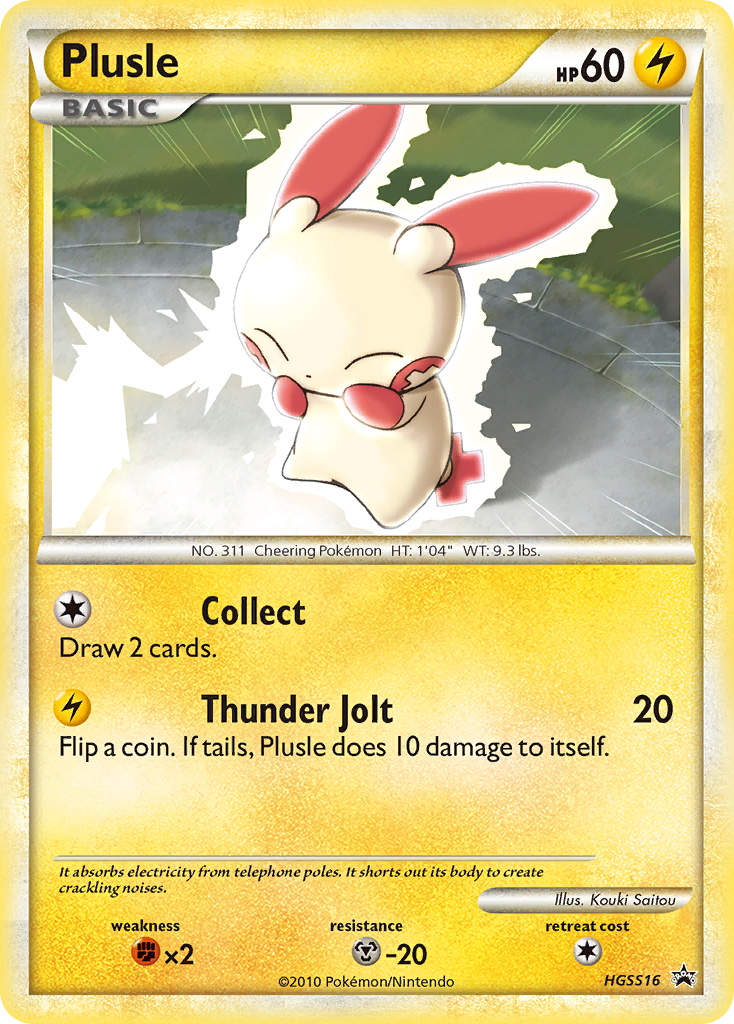 Plusle (HGSS16) [HeartGold & SoulSilver: Black Star Promos] | Nerdhalla Games