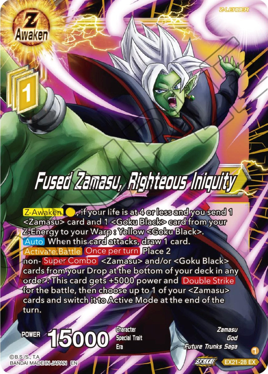 Fused Zamasu, Righteous Iniquity (EX21-28) [5th Anniversary Set] | Nerdhalla Games