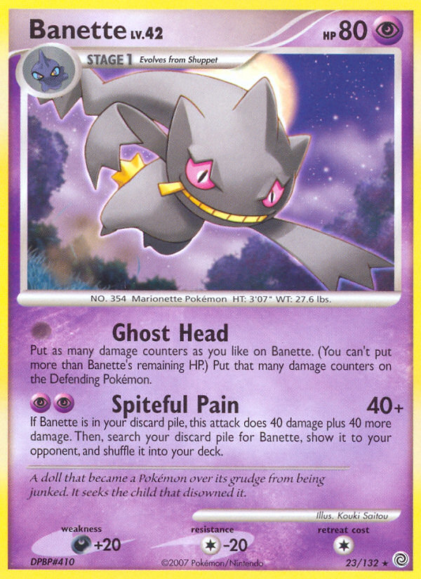 Banette (23/132) [Diamond & Pearl: Secret Wonders] | Nerdhalla Games