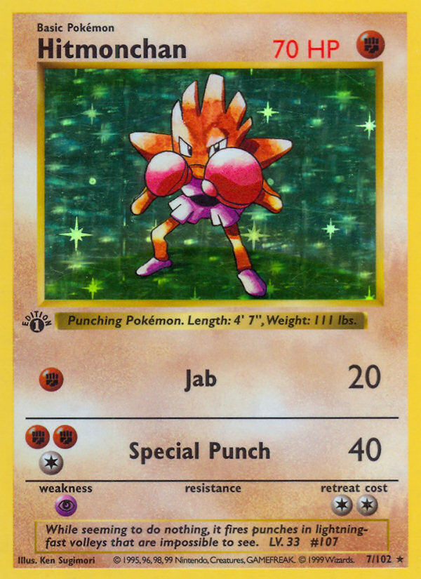 Hitmonchan (7/102) (Shadowless) [Base Set 1st Edition] | Nerdhalla Games