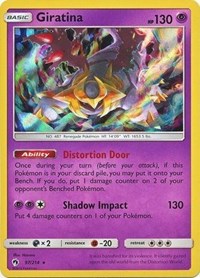 Giratina (97/214) (Cosmos Holo) (Blister Exclusive) [Sun & Moon: Lost Thunder] | Nerdhalla Games