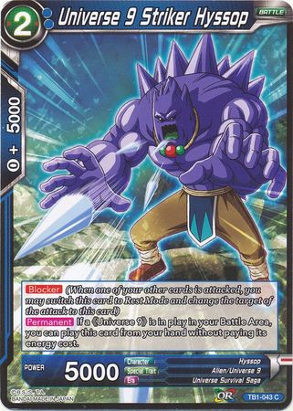 Universe 9 Striker Hyssop [TB1-043] | Nerdhalla Games