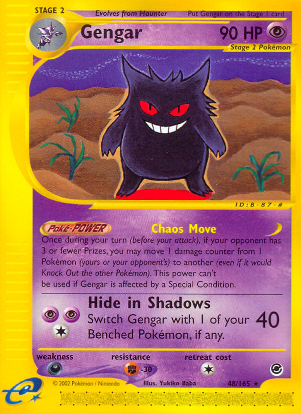 Gengar (48/165) [Expedition: Base Set] | Nerdhalla Games