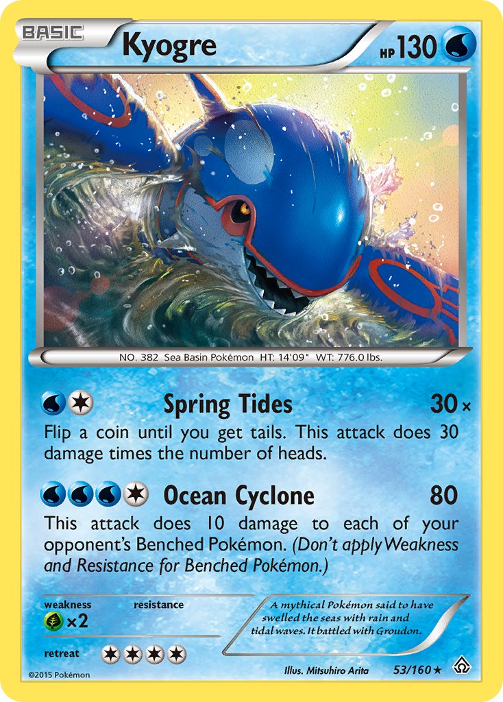 Kyogre (53/160) (Theme Deck Exclusive) [XY: Primal Clash] | Nerdhalla Games