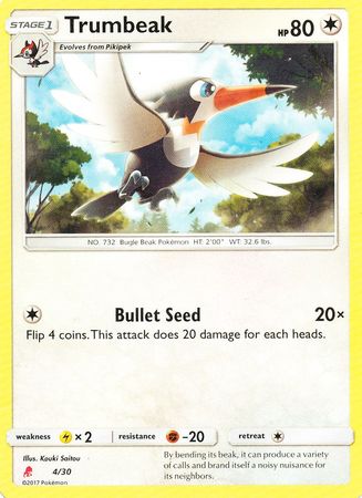 Trumbeak (4/30) [Sun & Moon: Trainer Kit - Lycanroc] | Nerdhalla Games