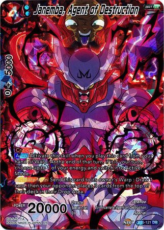 Janemba, Agent of Destruction [BT6-121] | Nerdhalla Games