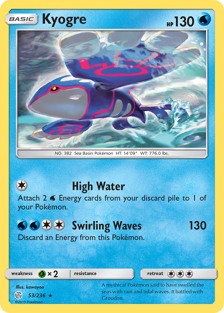 Kyogre (53/236) [Sun & Moon: Cosmic Eclipse] | Nerdhalla Games