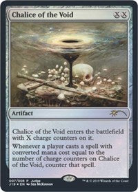 Chalice of the Void [Judge Promos] | Nerdhalla Games