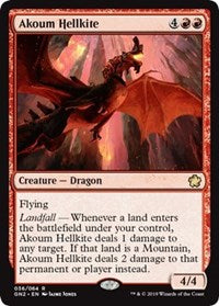 Akoum Hellkite [Magic Game Night 2019] | Nerdhalla Games