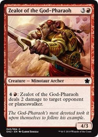 Zealot of the God-Pharaoh [Magic Game Night 2019] | Nerdhalla Games