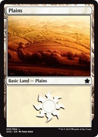 Plains [Magic Game Night 2019] | Nerdhalla Games