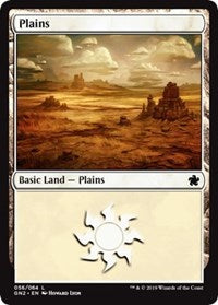 Plains (56) [Magic Game Night 2019] | Nerdhalla Games