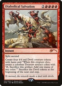 Diabolical Salvation [Unique and Miscellaneous Promos] | Nerdhalla Games