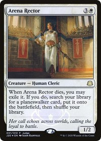 Arena Rector [Judge Promos] | Nerdhalla Games