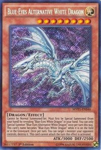 Blue-Eyes Alternative White Dragon [MVP1-ENS46] Secret Rare | Nerdhalla Games