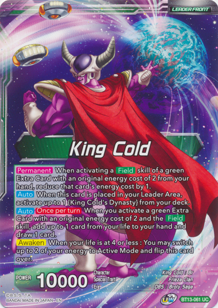 King Cold // King Cold, Ruler of the Galactic Dynasty (BT13-061) [Supreme Rivalry Prerelease Promos] | Nerdhalla Games